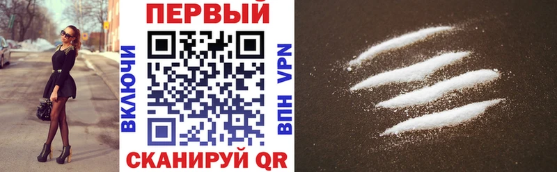 Amphetamine 97%  kraken ссылки  Сосновый Бор 