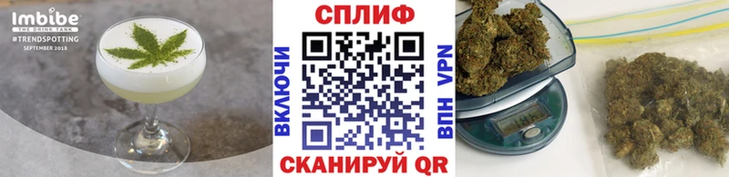 Cannafood марихуана Сосновый Бор