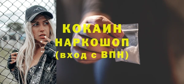 гашиш Алексеевка