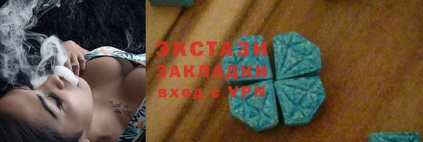 гашиш Алексеевка