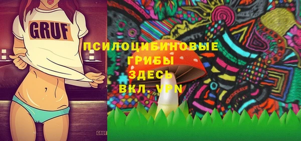 гашиш Алексеевка