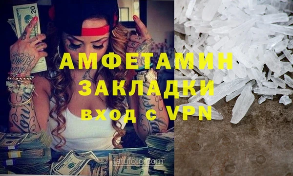 гашиш Алексеевка