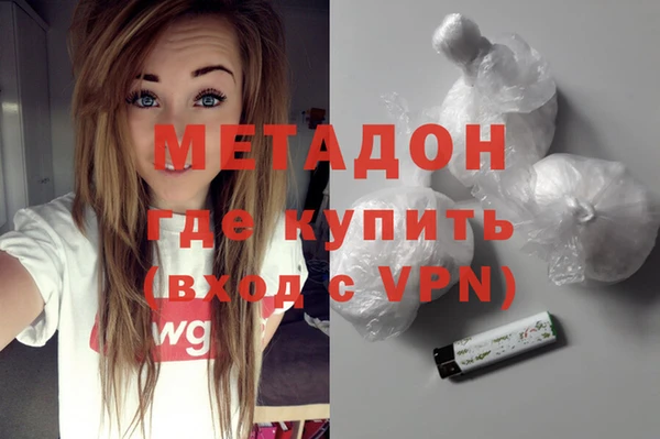 ALPHA PVP Алзамай