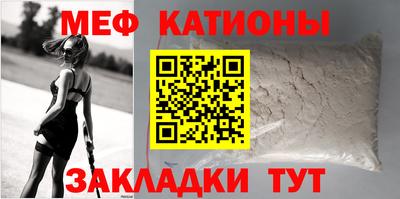 mdma Нальчик
