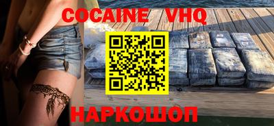 mdma Нальчик