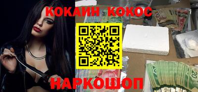 прущие крисы Нарткала