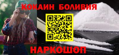 прущие крисы Нарткала