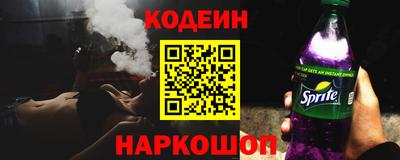 кристаллы Саяногорск