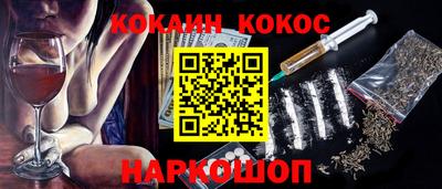 прущие крисы Нарткала