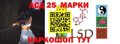 mdma Нальчик
