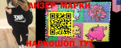 mdma Нальчик