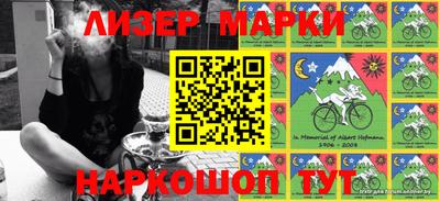 mdma Нальчик