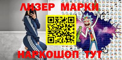 прущие крисы Нарткала