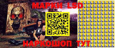 герыч Наро-Фоминск
