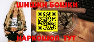 mdma Нальчик