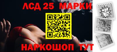 прущие крисы Нарткала