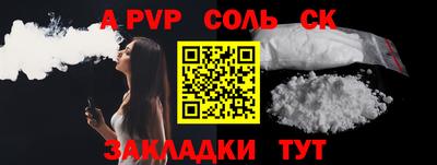 mdma Нальчик