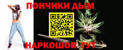 mdma Нальчик
