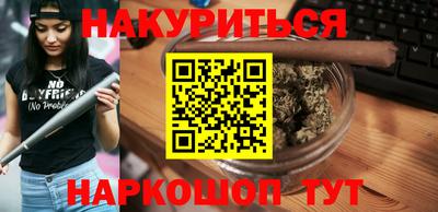 mdma Нальчик