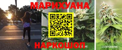 mdma Нальчик