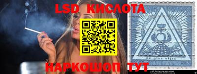 круглые Сафоново