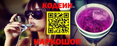 прущие крисы Нарткала