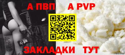mdma Нальчик