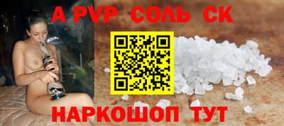 mdma Нальчик