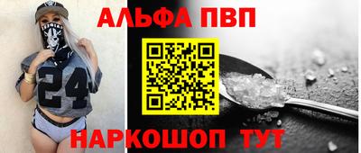 прущие крисы Нарткала