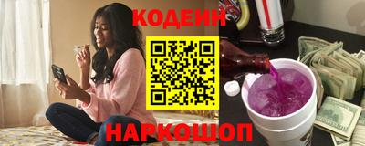 прущие крисы Нарткала