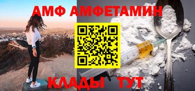 mdma Нальчик