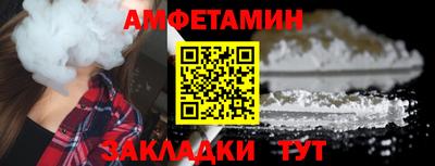 прущие крисы Нарткала
