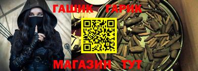прущие крисы Нарткала