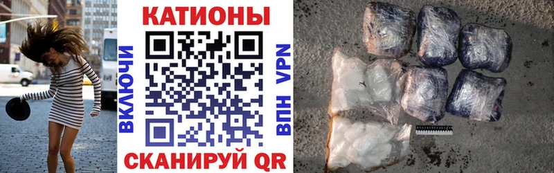 Меф mephedrone  Сосновый Бор 