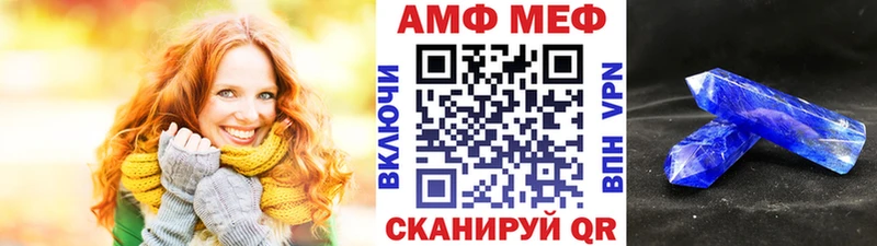 Первитин винт сайты даркнета состав Сосновый Бор