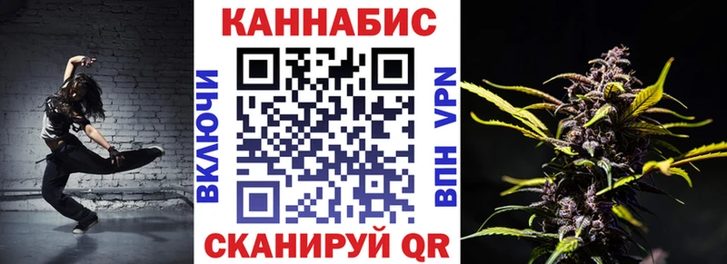 OMG зеркало  Сосновый Бор  Марихуана Amnesia 